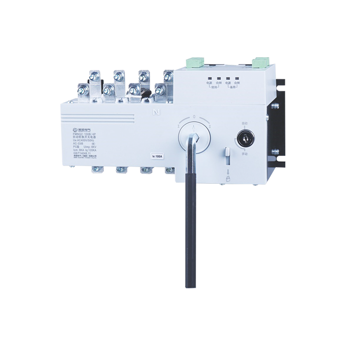 FMNQ2雙電源自動轉換開關電器