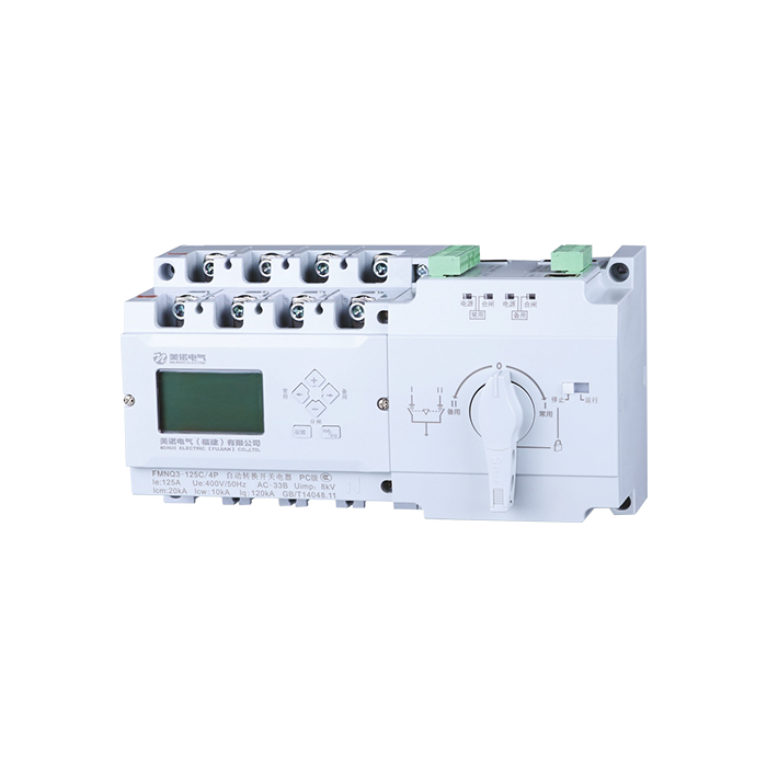 FMNQ3雙電源自動轉換開關電器